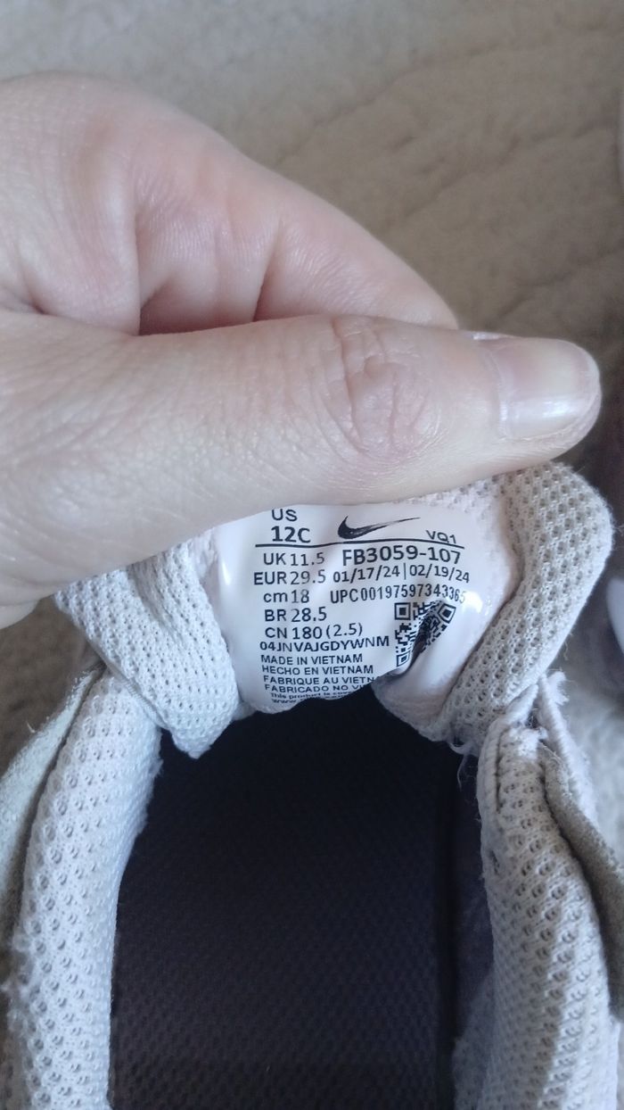 Basket air max fille/garçon - photo numéro 4