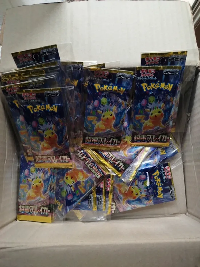 Lot de 20 boosters pokemon sv8 neufs japonais