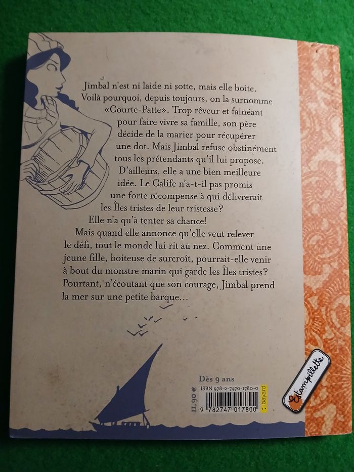 Jimbal des iles - photo numéro 2