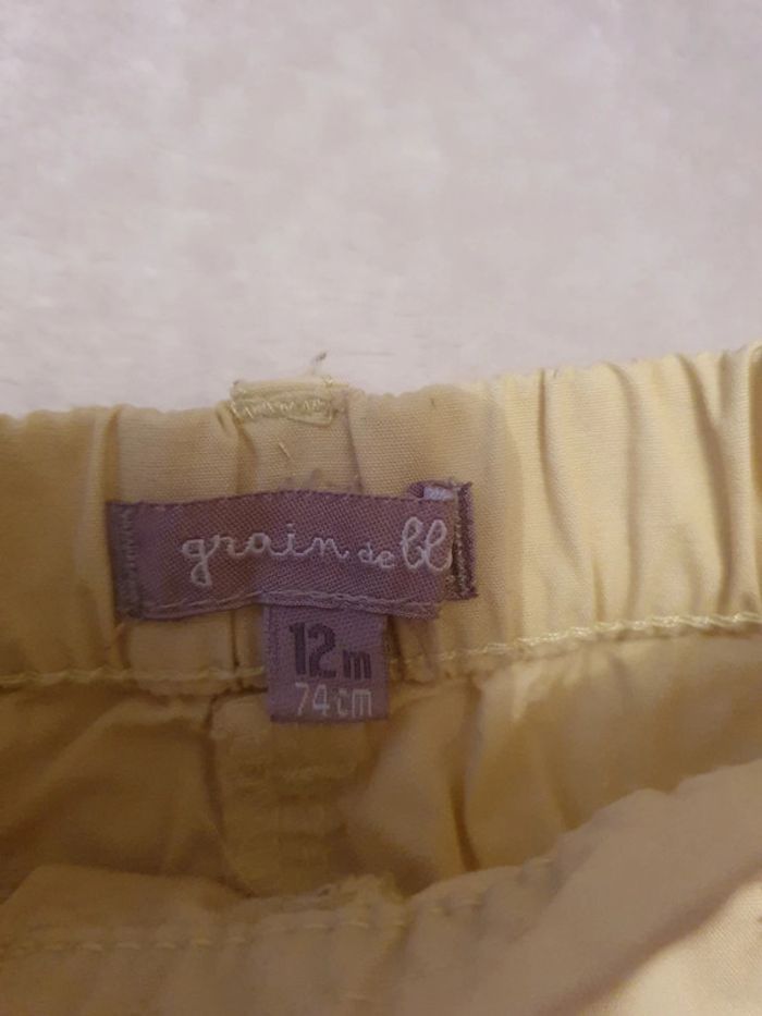 Short 12 mois Grain de blé - photo numéro 3