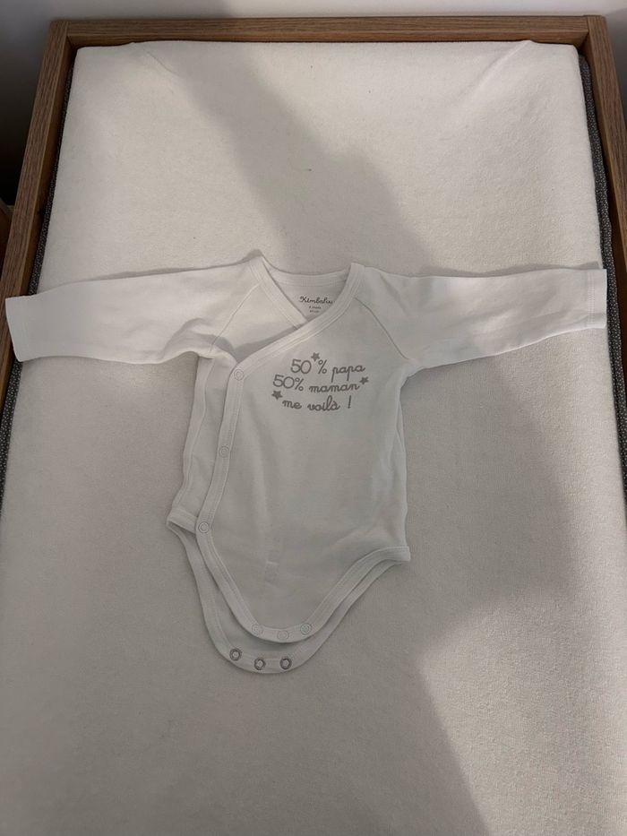 Ensemble pyjama - photo numéro 3