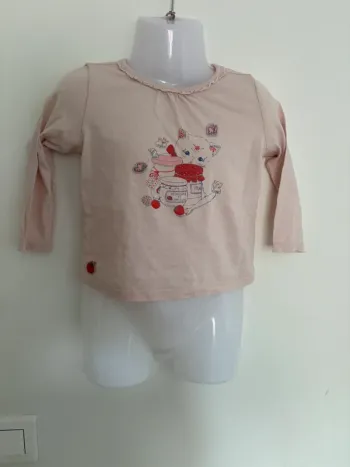 T-shirt Sergent Major 18 mois – Adorable motif chat
