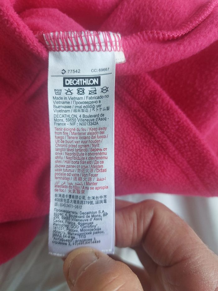 Pull polaire Décathlon Quechua taille 2 ans - photo numéro 4