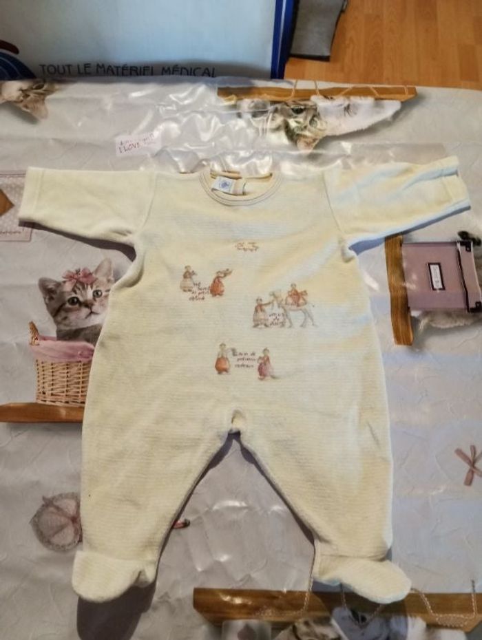 Pyjama