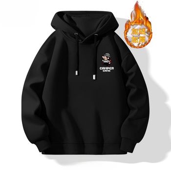 Sweat à capuche doublé en polaire et épais