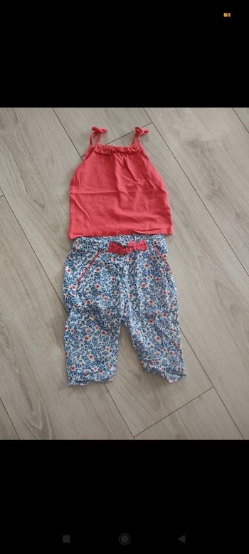 Ensemble pantalon/pantalon 12 mois