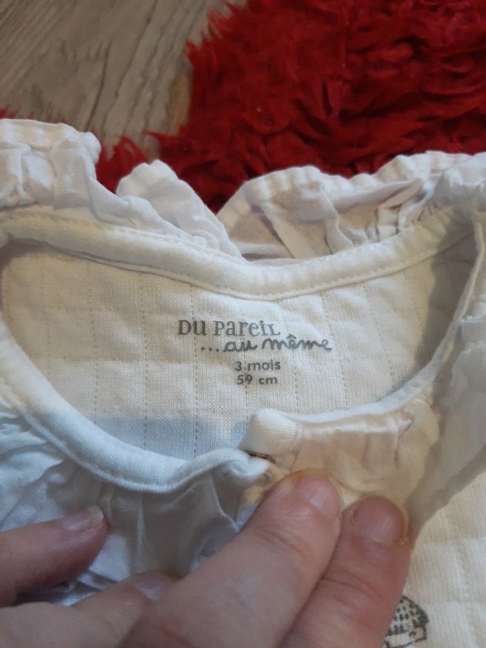 Pyjama 59cm - photo numéro 4