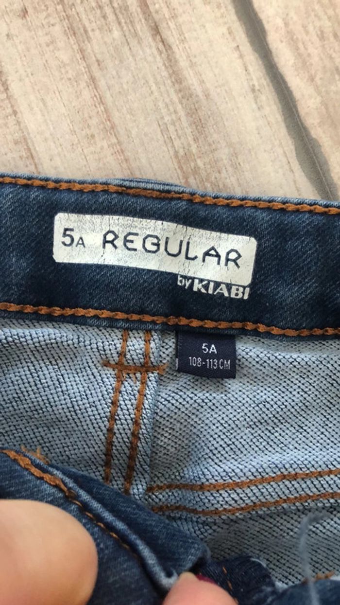 Kiabi - jeans garçon 5ans - photo numéro 2