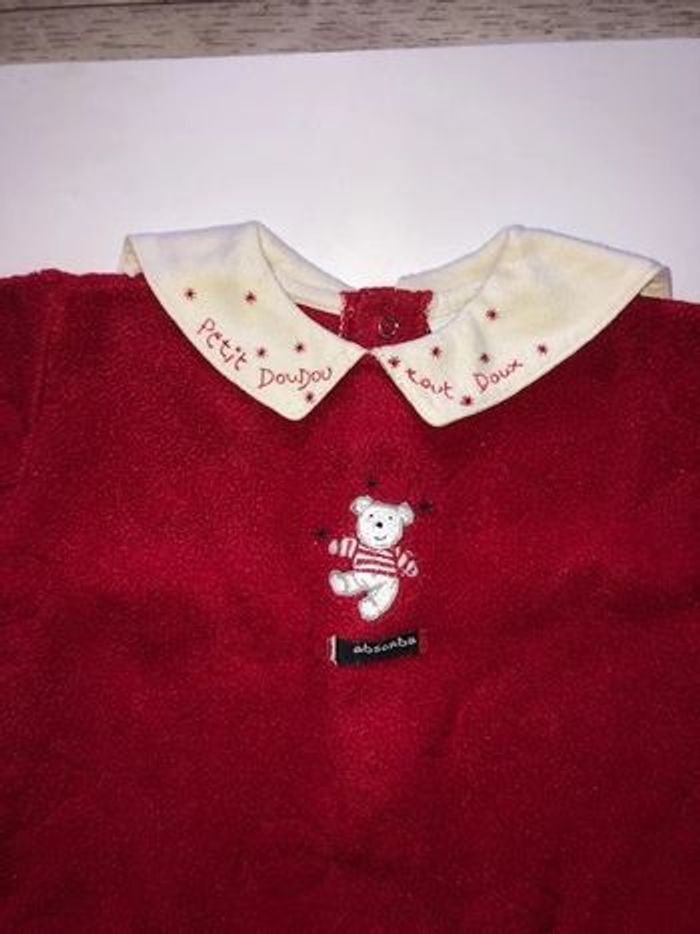 Ensemble Absorba 3 mois (60 cm) mixte - photo numéro 3