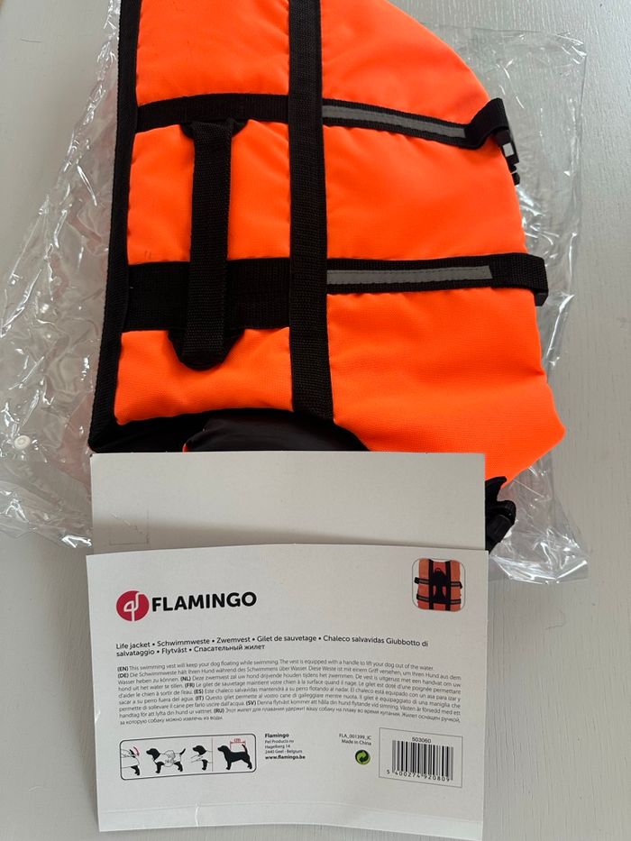 Gilet de sauvetage - photo numéro 4