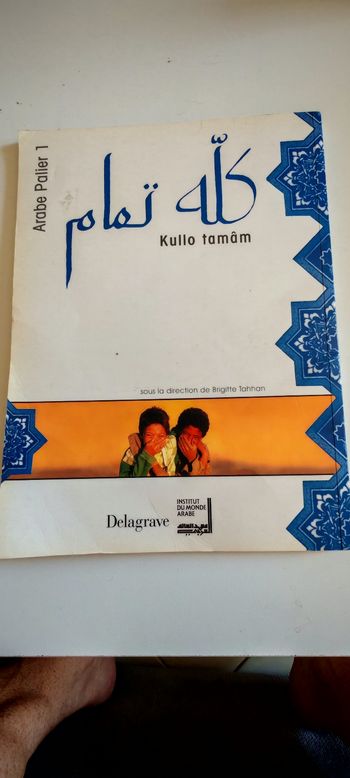 Livre  arabe