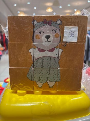 Cube puzzle bois Atmosphera