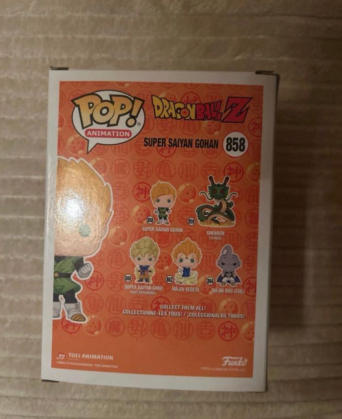 POP dragon Ball Z - photo numéro 3