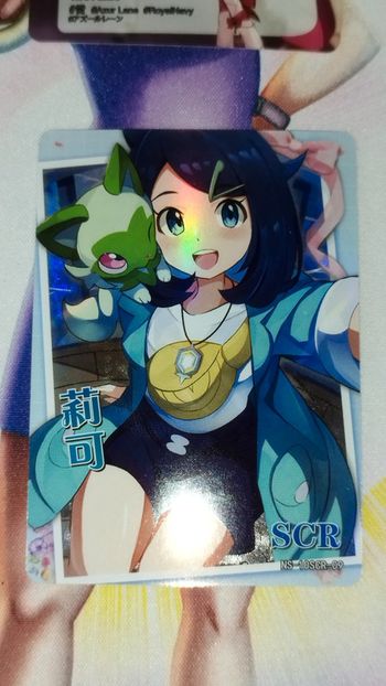 Carte Goddess Story NS-10SCR-09 SCR Liko Pokemon Poussacha card foil waifu