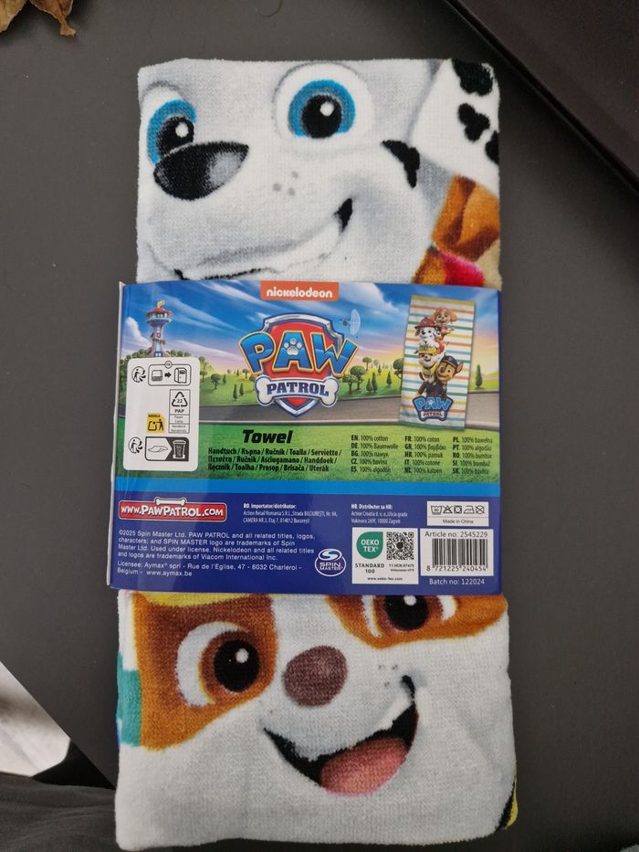 Serviette - photo numéro 2