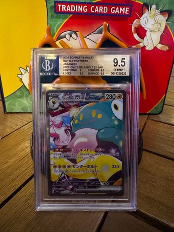 Ampibidou de Mashynn 125/100 sv9 Beckett 9,5