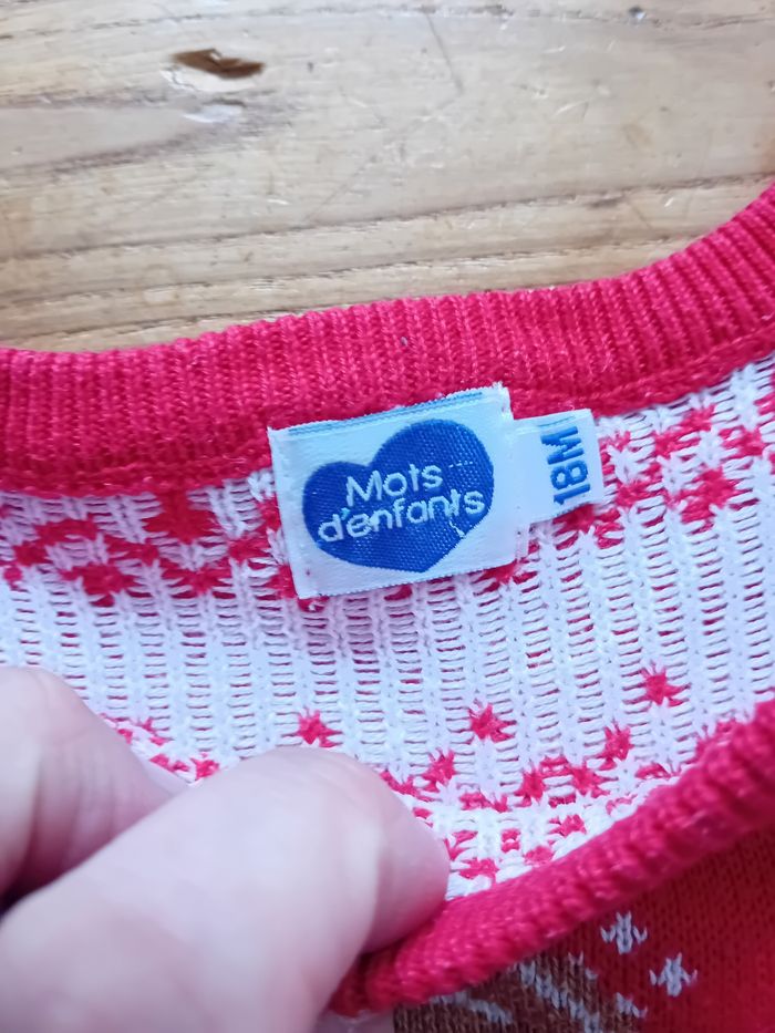 Pull Noël garçon 18 mois - photo numéro 2