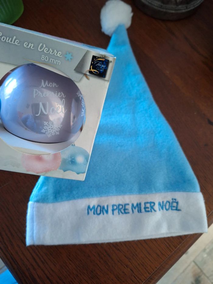 Lot 1er Noël garçon