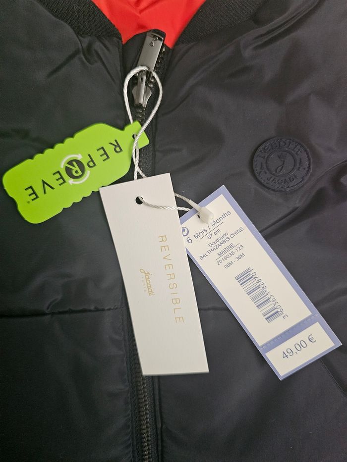 Bombers sans manche jacadi 6mois - photo numéro 2