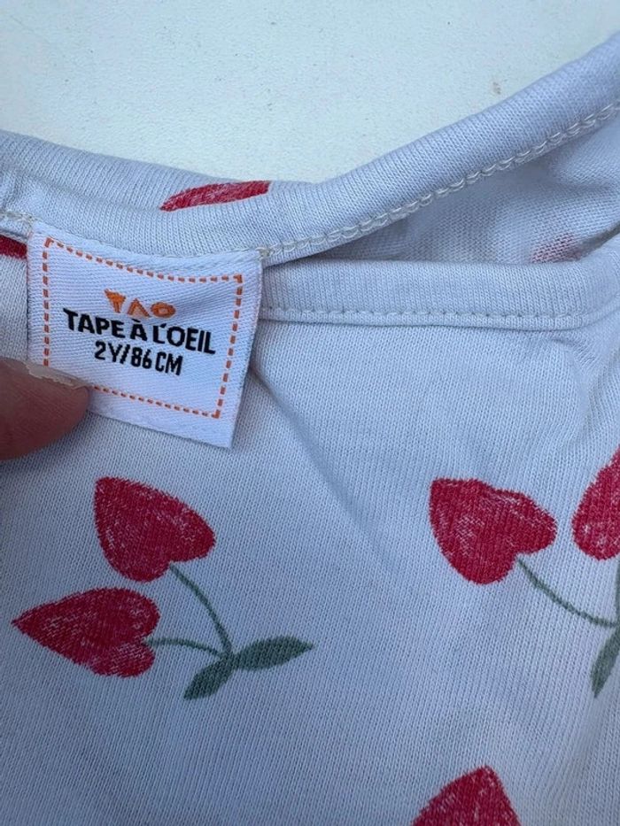 Ensemble TAO 2 ans blanc et rouge - photo numéro 2