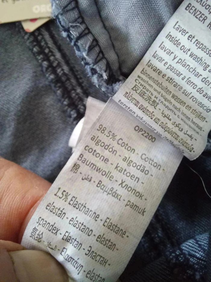 jupe maternité - XXXL - neuf - - photo numéro 7