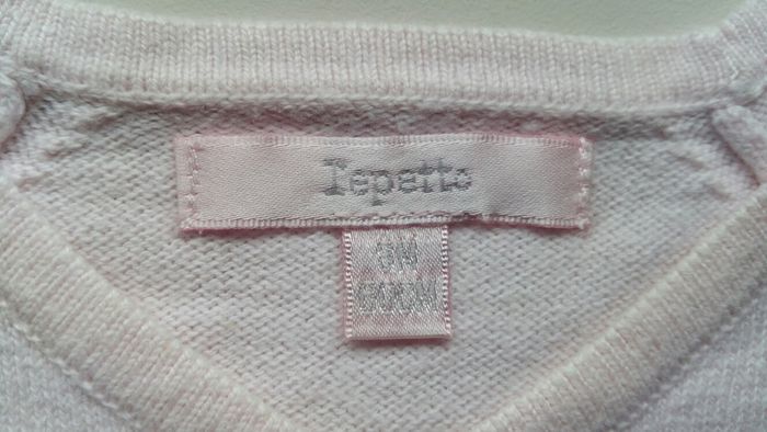 Gilet Repetto 3 mois - photo numéro 4