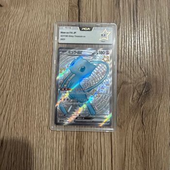 Les ex FA JAP PCA 9.5