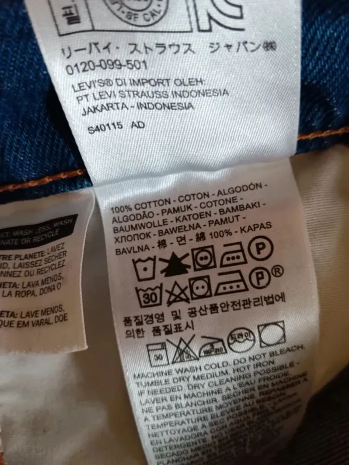 Levi's altered straight W25 - photo numéro 10