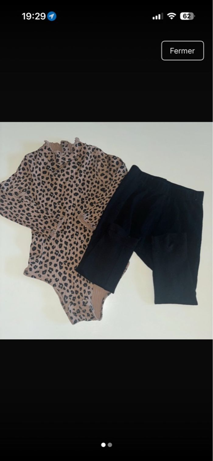 Tenue