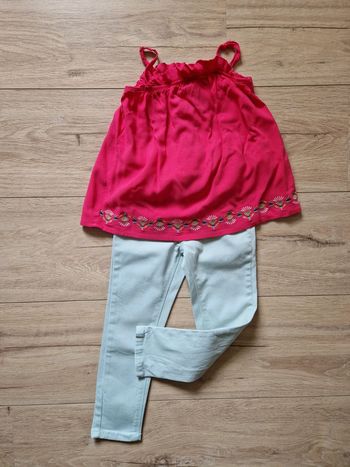 Ensemble L'île aux fruits