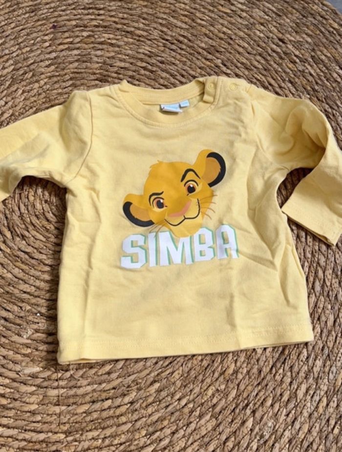 Ensemble garcon - photo numéro 5