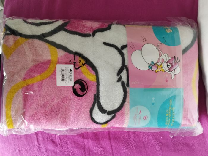 DIDDL serviette de bain - photo numéro 4