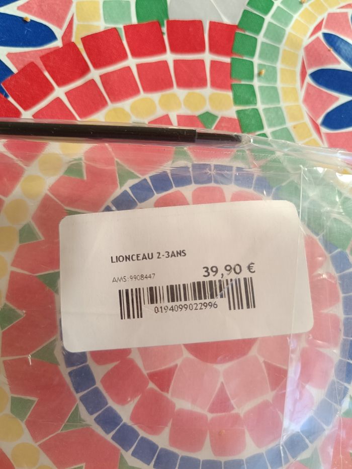 Déguisement  2/3 ans  Petit Lion - photo numéro 6