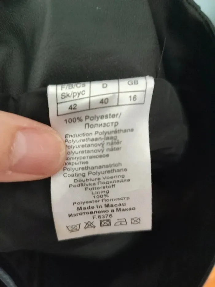 Jupe simili cuir taille 42 - photo numéro 4