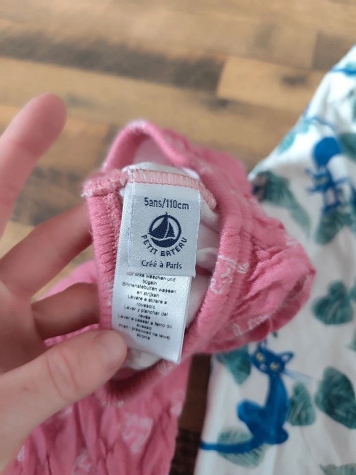 Pantalon de pyjama petit bateau - photo numéro 2