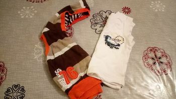 Maillot manche courte garçon