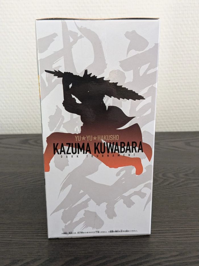 Figurine Yu Yu Hakusho - Kazuma - Banpresto - photo numéro 4