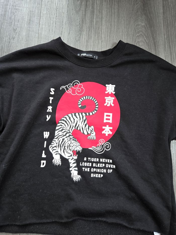 Sweat - photo numéro 2