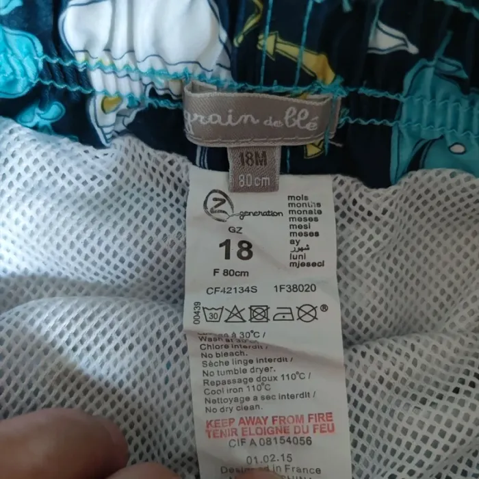 Short de bain 18 mois - photo numéro 2