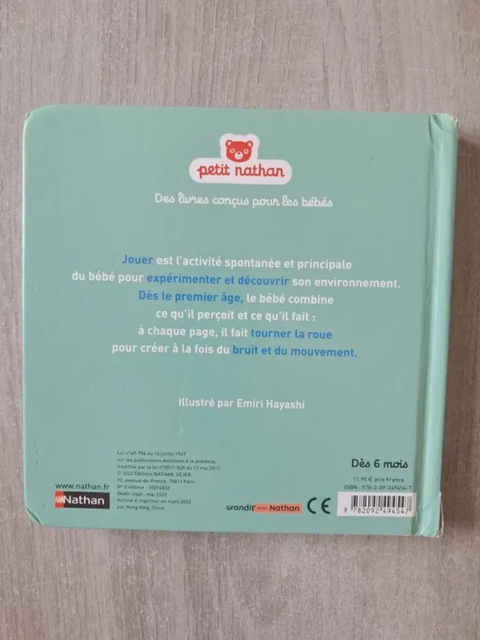 Livre bébé on joue Nathan - photo numéro 2
