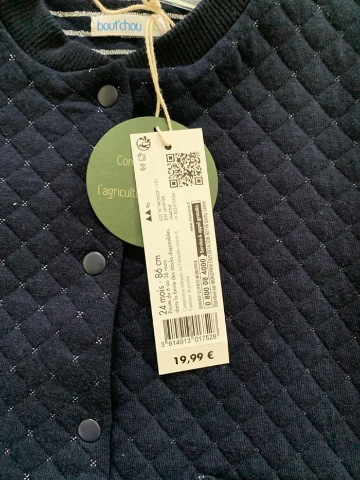 Gilet 24 mois boutchou neuf - photo numéro 4