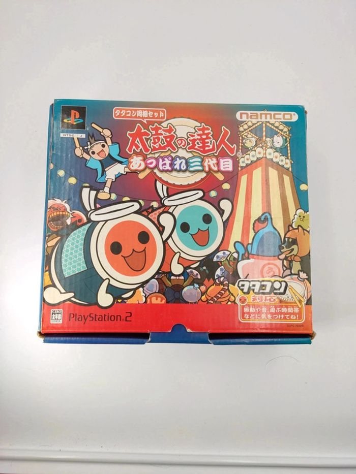 PlayStation 2 Taiko no Tatsujin Drum Master Manette Namco PS2 JAPON d'occasion tambour - photo numéro 11