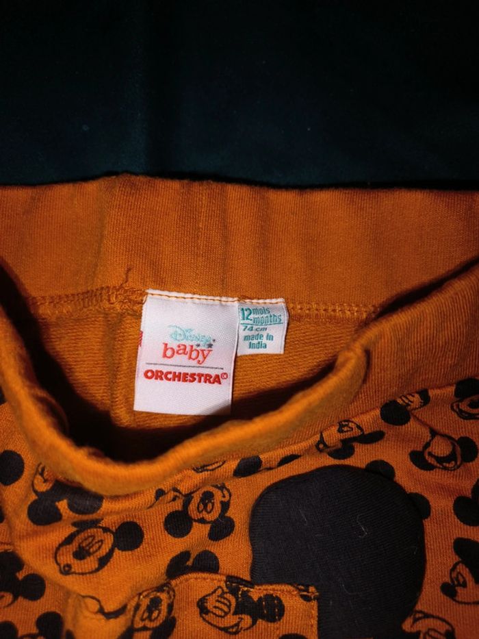 Pantalon garçon - photo numéro 3