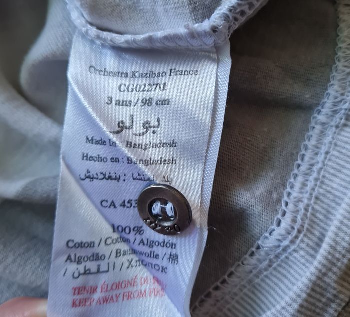 t-shirt chemise rayures polo garçon 3 ans - photo numéro 5