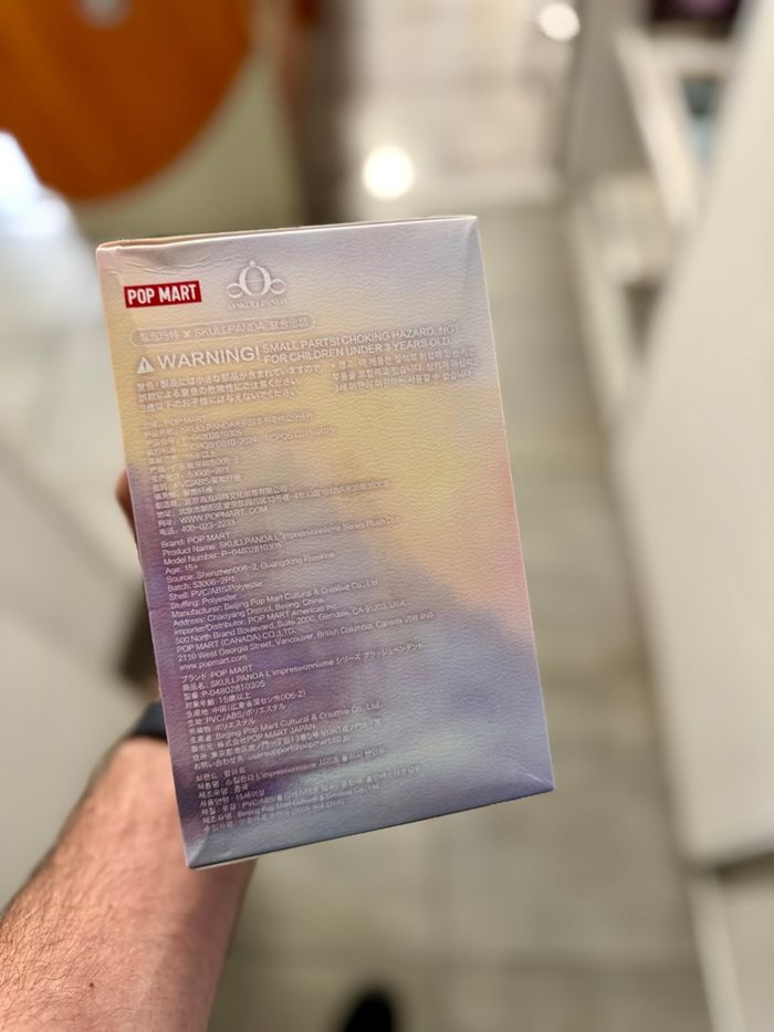 [NEUF] Pop Mart Skullpanda L’impressionnisme Series Plush Doll - photo numéro 7