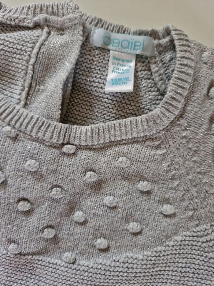 Robe obaibi - photo numéro 2