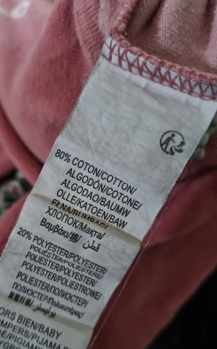 Grenouillère rose avec écriture 24mois - photo numéro 5