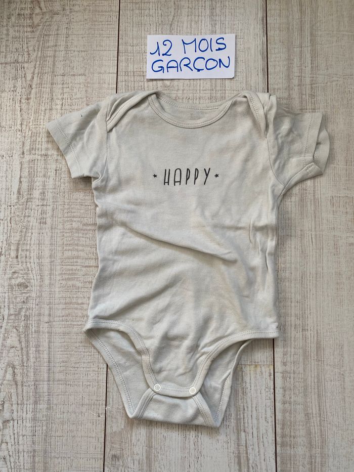 Body à manches courtes