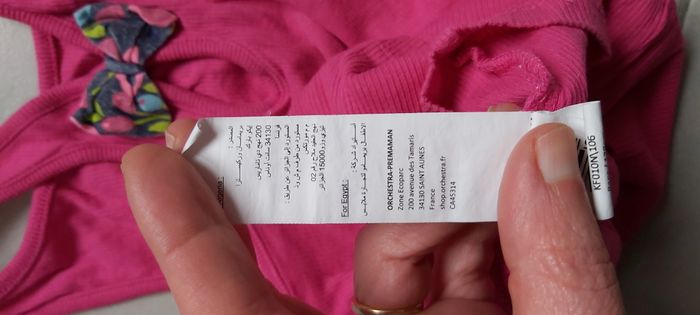 Débardeur 8 ans - photo numéro 5