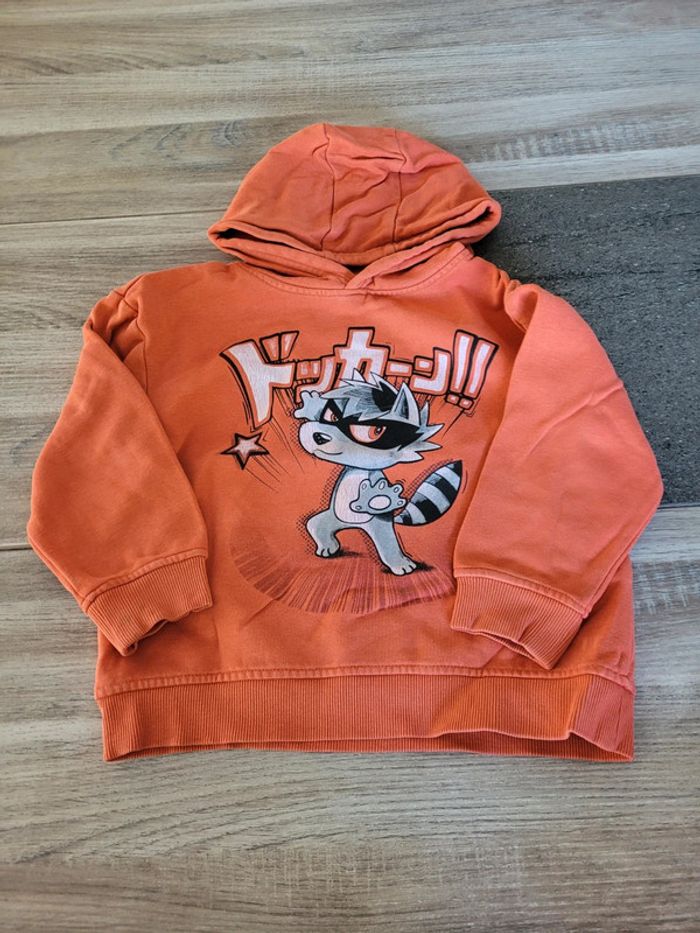 Sweat à capuche C&A 5ans